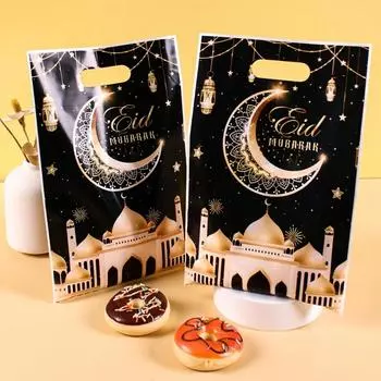 50 шт. Звезда Луна Замок Пластиковые подарочные пакеты мультфильм упаковка печенья пакеты исламский мусульманский 50pcs