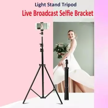 50 см 110 см штатив, штатив для фотостудии, камеры мобильного телефона, кольцевой светильник для фотосъемки 50cm