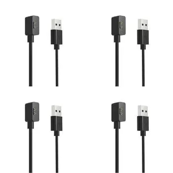 - 50 см кабель для зарядки USB магнитный кабель для зарядки для Mi Band 7 Pro