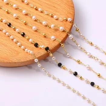 50 см латунная медная цепочка с позолоченными жемчужными бусинами, подвеска-цепочка для DIY ожерелья, браслета, аксессуары для изготовления ювелирных изделий, принадлежности ручной работы