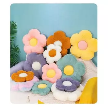 50 см Маленькая подушка с цветком ромашки Мягкая игрушка Мягкие плюшевые игрушки детские 35cm коричневый