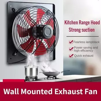 50 Вт 10/12/14/16 дюймов Мощный вентилятор оконного типа Бесшумный вытяжной вентилятор Кухонная вытяжка Вытяжной аппарат Бытовой всасывающий вентилятор