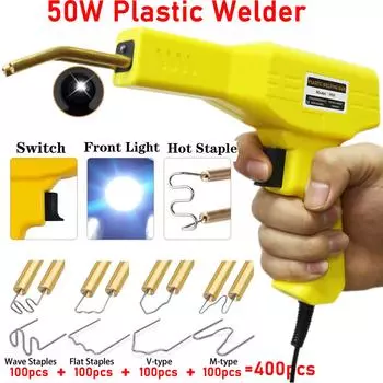50 Вт/150 Вт Пластиковый сварочный паяльник для пластика Горячий степлер Пластиковый набор инструментов для ремонта отверстий Пластиковый сварочный пистолет Машина