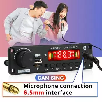 50 Вт Bluetooth V5.0 Mp3 декодер плата TF FM радио модуль беспроводной аудио приемник с микрофоном для громкой связи запись звонков