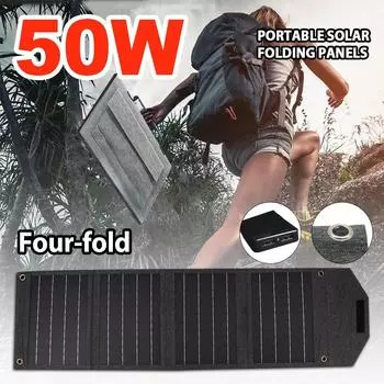 50 Вт портативная складная солнечная панель, быстрое зарядное устройство MONO, два USB, для кемпинга на колесах, дома, балкона, наружный генератор, солнечное зарядное устройство