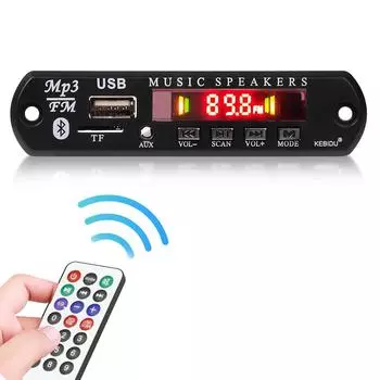 50 Вт усилитель MP3 WAV APE декодер плата DC 9 В 12 В 18 В Bluetooth 5.0 автомобильный MP3-плеер USB запись FM AUX радио для динамика Handsfree (Without Box)