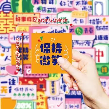 50 вдохновляющих милых наклеек на холодильник и ноутбук в виде стакана для воды своими руками