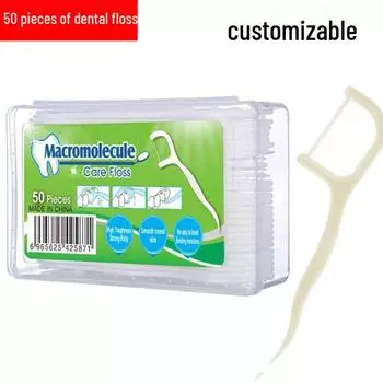 50 зубных нитей в упаковке на китайском и английском языках с индивидуальным логотипом для клиник и больниц