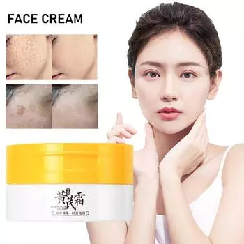 50g Whitening Astragalus Cream Winter Moisturizing Nourishing Skin Care Brightening Lotion Crea S1D7 white-50g