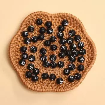 50 шт 7,5 мм сферические акриловые бусины с буквами с свободным интервалом для модных ювелирных изделий, изготовление браслетов, ожерелий ручной работы