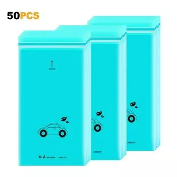 50PCS Biodegradable Self-Adhesive Car Rubbish Bag Disposable Storage Garbage Bag