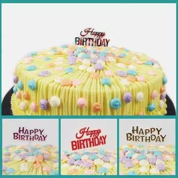 50Pcs Happy Birthday Cake Plugin Bake Dessert Pastry Ornament Festival Wedding Birthday Party Home Decoration Cakes Insert 50pcs