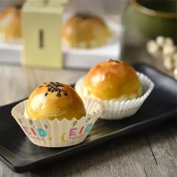 50pcs Ramadan Cupcake Holder Eid Mubarak Oil Proof Paper Tray Dessert Table Decoration