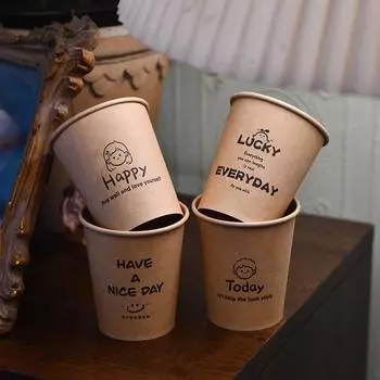 50pcs Thickened Paper Cups Home Office Supplies Anti-scalding Cowhide Color Disposable Paper Cup Party Supplies 250ml/9oz