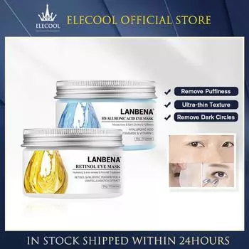 50шт Ретинол Увлажняющий крем Коллагеновая маска для глаз Набор гиалуроновой кислоты Уменьшение мелких морщин Темные круги Антивозрастные маски для глаз Патчи синий