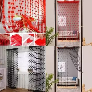 50x200cm Любовь Сердце Строка Занавеска Окно Дверь Перегородка Прозрачная Занавеска Баланс бежевый