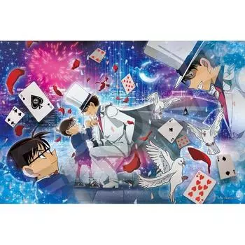 50x75см 13 065s Epoksa 1000 элементов пазла ДЕТЕКТАТИВ КОНАН Фамилия ВАЛЬХА