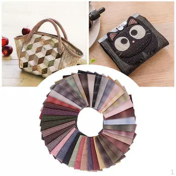 50x7,9x7,9 дюймов(20x20cm) Окрашенная ткань, комплект для квилтинга, для рукоделия, одежды для штор