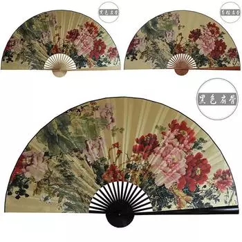 50x88 см большой веер для рисования на бумаге настенный декоративный складной веер для офиса, зала, дома, гостиной, декоративный веер Ventilador 50x88cm