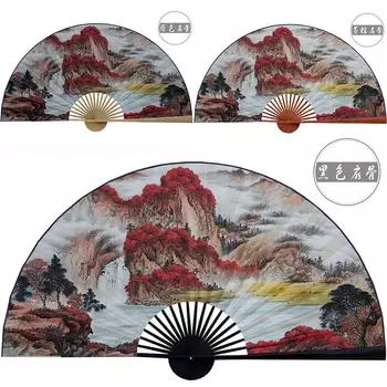 50x88 см большой веер для рисования из бумаги, настенный декоративный складной веер для офиса, зала, дома, гостиной, декоративный веер Lucky Strike 50x88cm