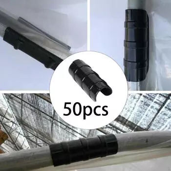50x хомут для пленки для теплицы, зажим для трубки, фиксирующая пряжка, практичная садовая конструкция, каркасная труба