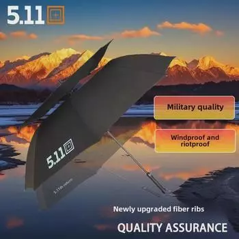 511 Двойной зонт от солнца с длинной ручкой и логотипом - Защита от ультрафиолета