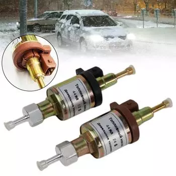 512 Silent Oil Pump Efficient Fuel Consumption Car Upgrade Ultra-low Noise Heater Fuel Pump Automotive Accessories