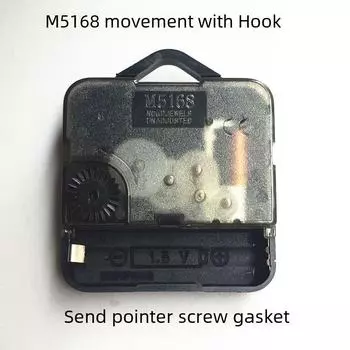 5168S Подвесной механизм DIY для вышивки крестом фоторамка с 12-осевым бесшумным механизмом Sweep 313 pointer чёрный