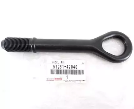 51961-42040 Toyota Hook assy, front 5196142040, новая оригинальная деталь OEM
