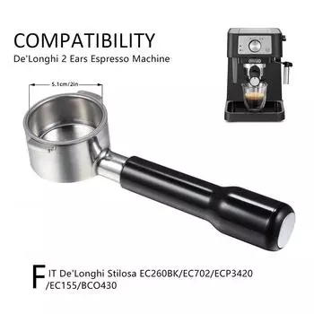 51 мм портафильтр для Delonghi бездонный портафильтр 2 ушка нержавеющая сталь запасные части для ручки Delonghi L
