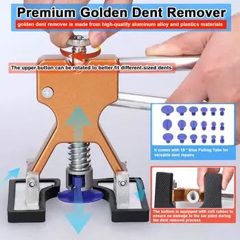 51 шт., комплект для ремонта вмятин без покраски, регулируемый набор для удаления вмятин на кузове автомобиля, инструменты для ремонта с золотом разноцветный