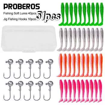 51 шт., набор дорожных субмягких рыбок, Т-образный хвост, дорожная приманка, мягкая наживка для насекомых, крючок с головкой насекомого, коробка для дорожных приманок, набор DWS561 51pcs set