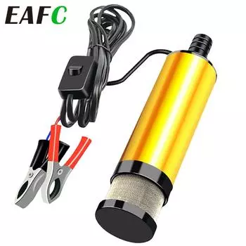 51MM 38MM автомобильный электрический масляный насос 12V 24V для перекачки дизельного топлива, воды, погружной насос из алюминиевого сплава