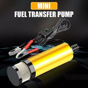 51MM 38MM автомобильный электрический масляный насос 12V 24V для перекачки дизельного топлива, воды, погружной насос из алюминиевого сплава
