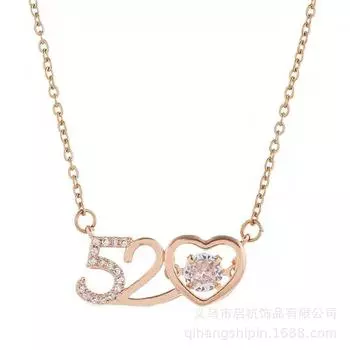 520 бьющееся сердце ожерелье женское признание бриллиантовый дизайн Sense Light роскошная ключичная цепочка подарок для девушки
