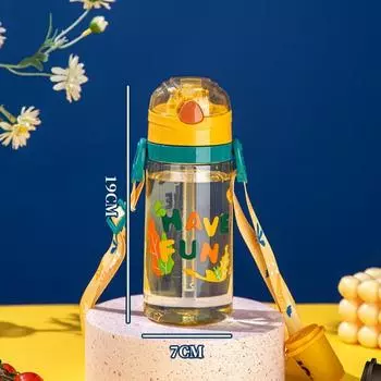 520 мл поильник для воды с трубочкой, бутылка для питья, новая детская бутылка для воды жёлтый