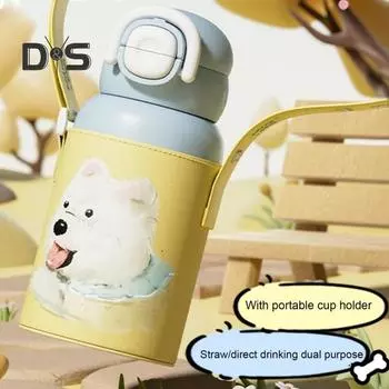 520 мл термос из нержавеющей стали с трубочкой герметичный двойной стенкой детский стакан для школьников мальчиков девочек без BPA горячая холодная дорожная розовый