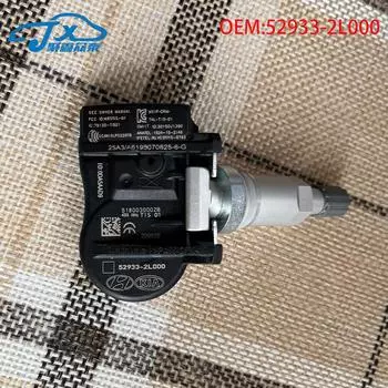 52933-2L000 Система контроля датчика давления в шинах 433 МГц TPMS 529332L000 Алюминий для Kia Ceed [ED] Hyundai I10 [PA] I30 1PC