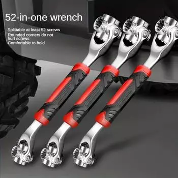52-in-1 Multi-Functional Socket Wrench Set - 8-19mm Non-Slip Handle & Rotating Bone Design - Universal Wrench 360 Amagi
