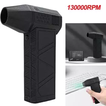 52 м/с ручной бесщеточный двигатель 130000 об/мин мини турбореактивный вентилятор турбо вентилятор промышленный канальный вентилятор для компьютерной клавиатуры/автомобиля серый