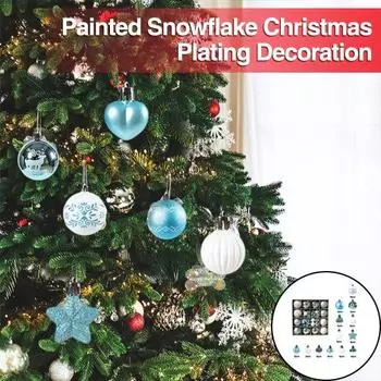 52 шт., креативные рождественские шары, украшения для дома, широкое применение, Рождество для декора, витрины, праздничное украшение