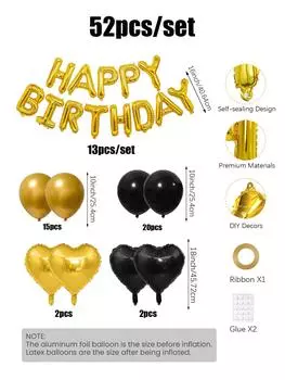 52 шт. золотых воздушных шаров с надписью «С Днем Рождения», цифры от 0 до 9, для дня рождения, юбилея, выпускного, Нового года, Дня святого Валентина Other