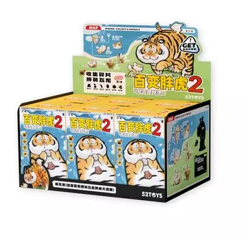 52TOYS Blind Box PANGHU 2 Фигурка Коллекционная художественная игрушка Горячая игрушка тигр Милая фигурка Креативный подарок на Рождество День рождения Праздник (Полный набор)