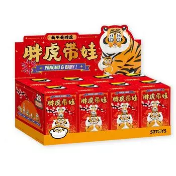 52TOYS Blind Box PANGHU Baby Action Коллекционная настольная игрушка в подарок на день рождения и вечеринку, фигурки, украшения, (Полный набор)