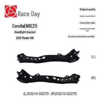 53214-02270/53213-02270: Подходит для кронштейна крепления фар Corolla 19-23 (L) 53214-02270 чёрный