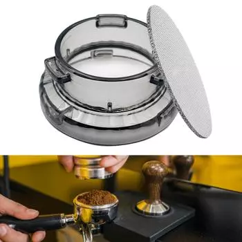 54 мм воронка для дозирования эспрессо, аксессуары для кофеварки, герметичная воронка для дозирования кофе для офиса, кофейни, коммерческого дома, подарка