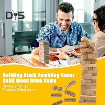 54 шт./компл. Падающая башня из блоков, игра для питья, деревянная многопользовательская игра для взрослых, интерактивная игра для укладки напитков, вечеринка, предметы первой необходимости A