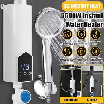 5500 Вт мини-мгновенный электрический водонагреватель для душа, ЖК-цифровой дисплей, кухня, ванная комната, безрезервуарный кран для горячей воды, нагреватель Only machine