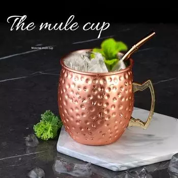 550 мл/18 унций Московская кружка-мул с медным покрытием, пивной стеклянный стакан для коктейля, барная чашка с ручкой для вина для вечеринок Copper plated hammer point