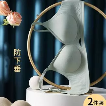 5517 уникальное спиральное мягкое поддерживающее желеобразное нижнее белье, плотно облегающее, без ощущений, бесшовное, средней толщины, удобный бюстгальтер со сборками M